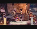 フィオレーネ台詞字幕あり＜MHR：SB＞ランスでらんらんサンブレイク＜Steam版＞03#MR2ビシュテンゴ亜種