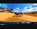 【EXVS2XB】ガーベラ・テトラ視点SEASON7-9