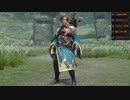 【MHRise】自作重ね着コーデ16点（男性用） その6【Armor Fashion Male】
