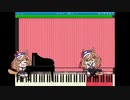 絶対演奏出来ない曲