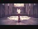 【UTAUカバー＋MMD】ロウワー【汐見海音】