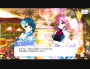 【アサルトリリィ Last Bullet】祝1.5周年りりふぇす！！2ndシャイニーソングス