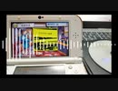 バンブラでオリジナル曲作った