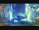 【シリーズ初見】ゼノブレイド3実況プレイPart7