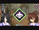 【ゆっくり実況】タキオンとカフェのDbD追究録 case13 圧倒的存在感 【Dead by Daylight】