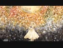 【NEUTRINOカバー】回る空うさぎ【ずんだもん】