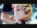 【MMD】CH4NGE【sour式鏡音リン】【04】