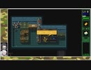 【ゆっくり+CoeFont実況】　UnMETALやるよ　part24