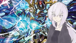 【デュエプレ】老兵ゆかりのデュエルマスターズ #5【SeirenVoice実況】
