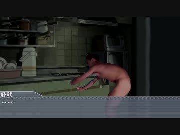 結婚できないまま中年になってしまった先輩