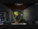 【7DTD】東北ボイスで、淡々とナナダイズ 　２９～３３日目【α20.5】