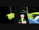 【MMD】ずんちゃんは山で修行中【ファンサ】