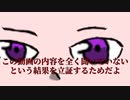 四周年目の自己紹介