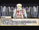 【卓m@s／ゆっくりTRPG】邪眼姫472話／完全統一世界イスカイア２６話【SW2.5】