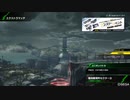BBPS4斯ク戦ヘリ150