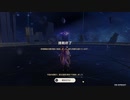 深境螺旋12層(2022年7月後期)星36クリア