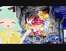インデックス初当りアーカイブ