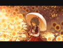 【東方アレンジ】今昔幻想郷