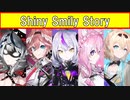 【合唱】holoX３人でShiny Smily Story【ホロライブ切り抜き/ラプラス・ダークネス/鷹嶺ルイ/博衣こより】