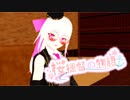 桜提督の物語11