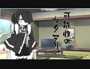 隣人のアリアルさんとミリアルさん　458『立ち絵変更：小雨前線式』
