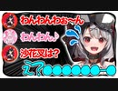 【実際の音声アリ】このシャチばくばくばくーんって鳴くらしい【沙花叉クロヱ/ホロライブ】