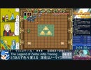 【神トラ】Any％ 2h04m43s ぐらい【生放送無編集】