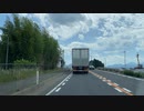 マツダ２車載　仙台～鳴子ドライブ　23　国道４号線　三本木あたり　2022　0625