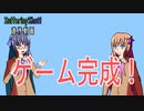 【C100】新作ゲーム完成解説動画【個人開発】