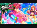 ウマ娘の水着イベントが思った888倍スプラトゥーン2だった【残り1分】