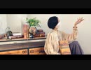 【あくた】ぼくらは宇宙を知らない 踊ってみた【オリジナル振付】