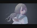 雨音を辿る / 初音ミク