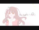 【FGO第一部主題歌】色彩　歌ってみた/cover【朝月】