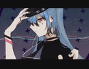 『アニモシティ』/ 初音ミク