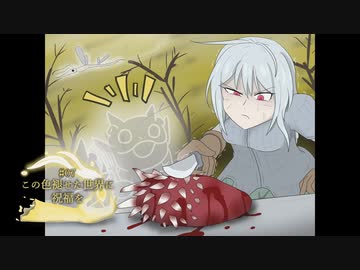 【ELDEN RING】この色褪せた世界に祝福を#07