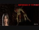 2時間でクリアしたら返金してもいいホラーゲーム【REFUND ME IF YOU CAN】