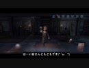 【第五人格】わしが第五人格を始めたきっかけ
