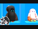 海苔巻き白黒姉妹パワー
