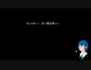 【メイプルストーリー】雑談多めでレベル200を目指す　13【クロスボウマスター】