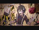 「ONE OFF MIND / VAN DE SHOP」歌ってみた☀️ひつき□