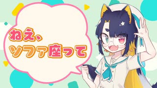 【 ASMR 】隠れて泣く貴方を支える年下彼氏くん【男性向け/女性向け/シチュエーションボイス】