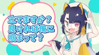 【 ASMR 】雷雨の夜も貴方を優先してくれる年下彼氏くん【男性向け/女性向け/シチュエーションボイス】