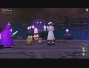 [DQX] 大した事やらないけど、今日もまったりと。1822回 -2/5