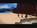 1日約１０分の町おこし！ドラクエビルダーズ２を実況プレイPART172
