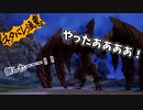 【刀剣乱舞偽実況】鶴丸と燭台切で心の黎明を告げる冒険へ　Part29【ネタバレ注意】