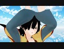 フォニイ / ツミキ【covered by 空ノアオイ】【MMD】/ Vtuber
