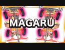 【四輪操舵】カーブで勝手にタイヤが曲がるミニ四駆【アイアムマン】