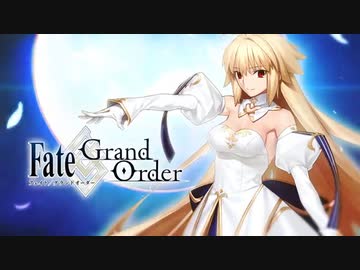 【FGO Fes.2022】『アルクェイド(アーキタイプ：アース)』宝具＆参戦アニメーション【Fate/Grand Order 7周年記念】