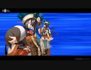 【FGO Fes.2022】『徐福』宝具【Fate/Grand Order 7周年記念】