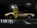 グランツーリスモ7×ディオール コラボレーショントレイラー